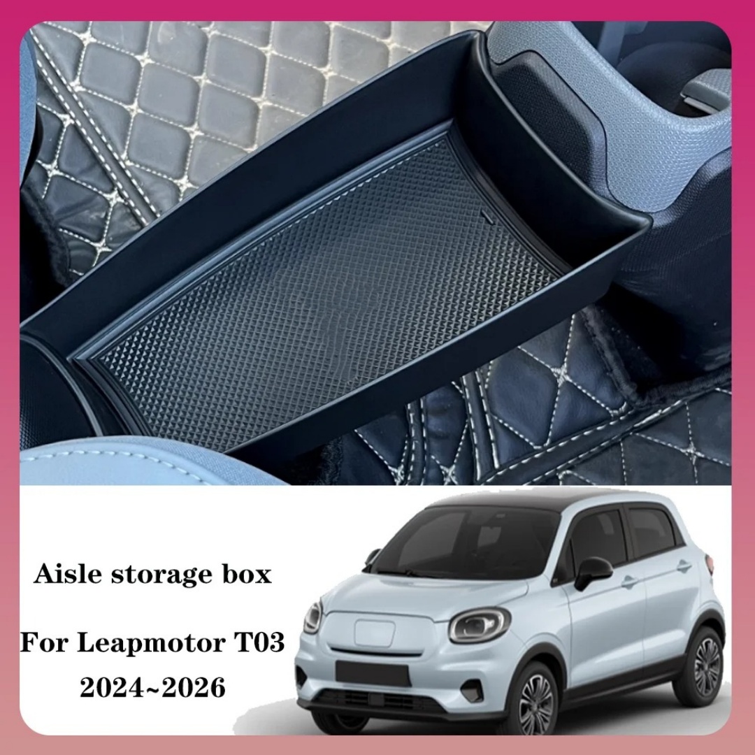 Interior Design Application - Para Leapmotor T03 2024 2025: Caixa