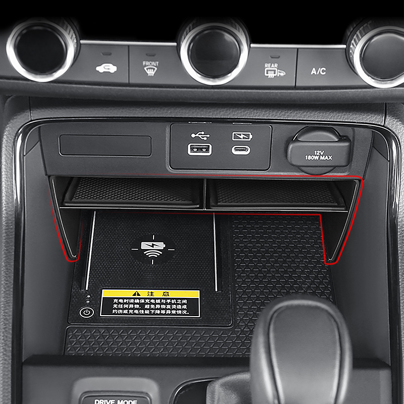Console central do carro caixa - Interior Design Application avaliação e preço