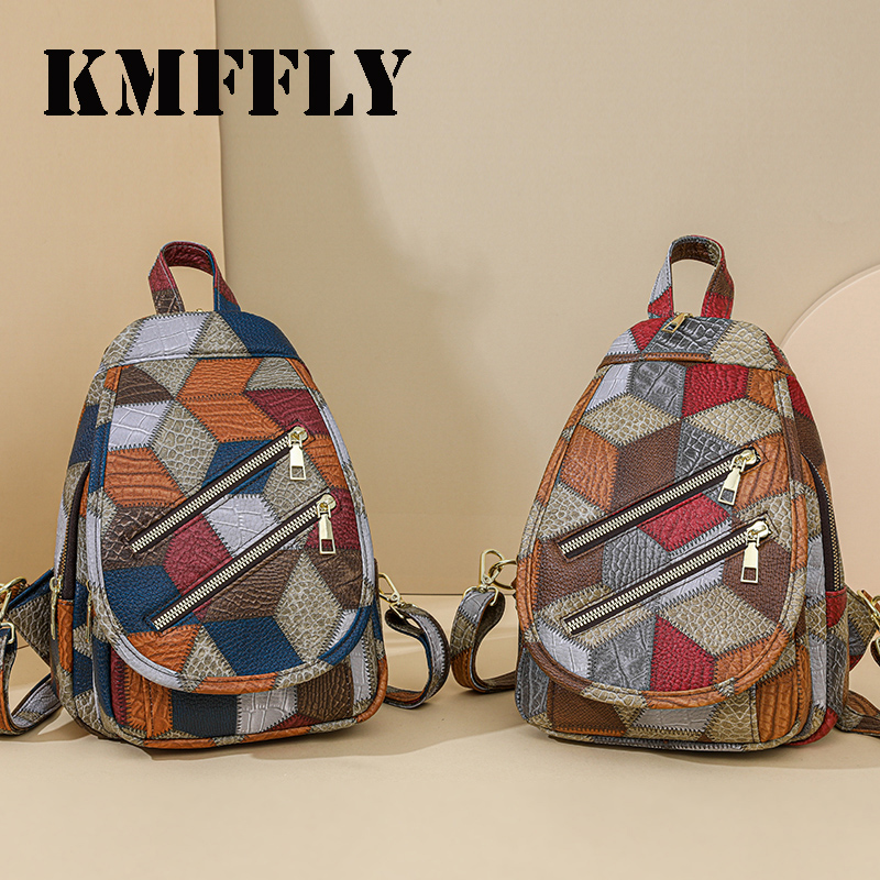 Mochilas de Designer para Mulh - Interior Design Women avaliação e preço